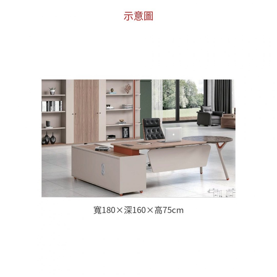 2026 T-2261-18 主管桌 L 型