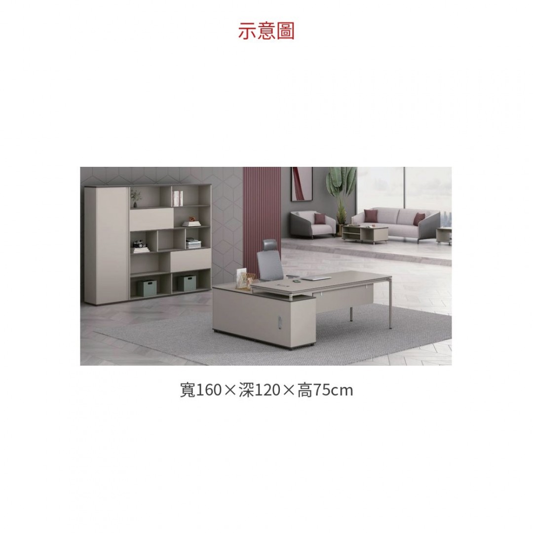 2026 A9-D0116 工業風主管桌 L 型
