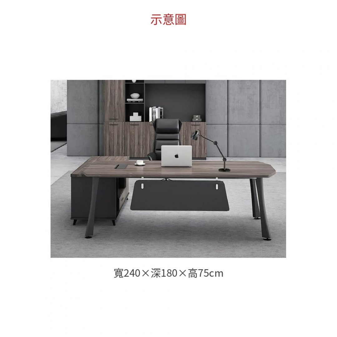 2026 主管桌 L 型 ( 含側桌) A063-06