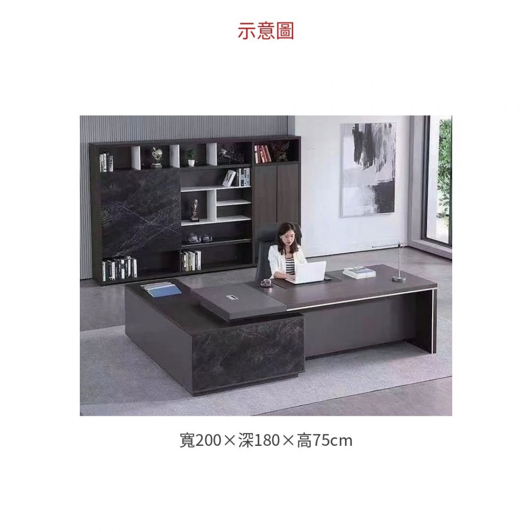 2026 主管桌 L 型 ( 含側桌) A063-07