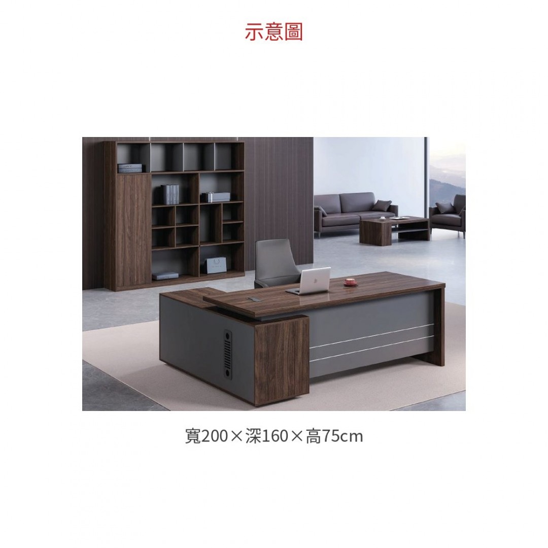 2026 M1-D1220 主管桌 L 型 ( 含側桌)