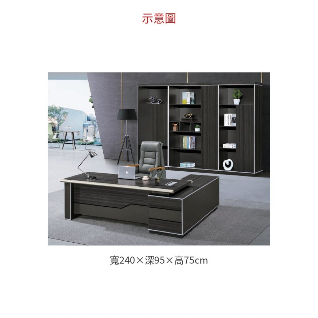 2026 SY-2418 中國風主管桌 L 型 ( 含側桌)
