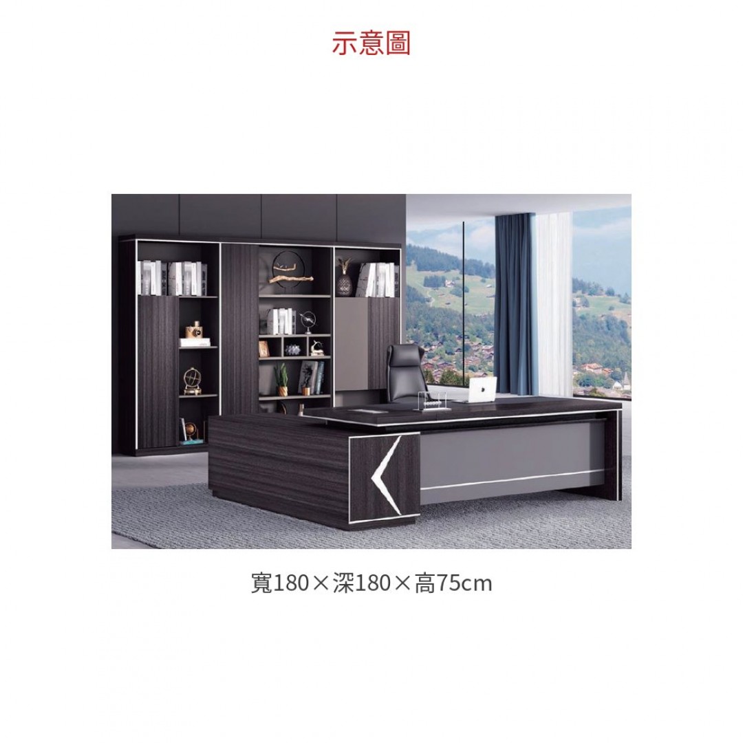 2026 HF-8003 黑檀色主管桌 L 型 ( 含側桌) A067-01