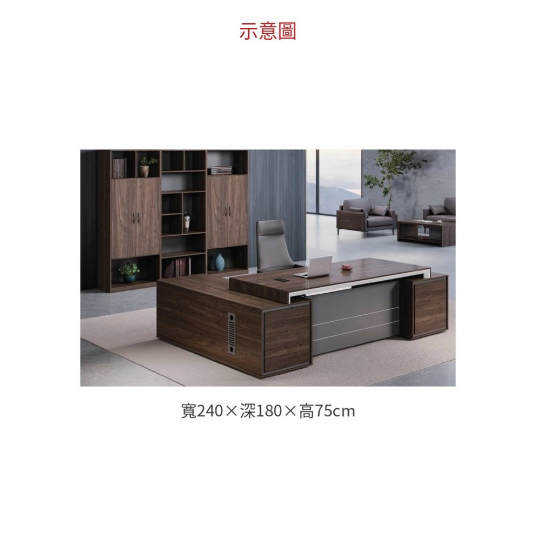 2026 M1-D2924 主管桌 L 型 ( 含側桌)