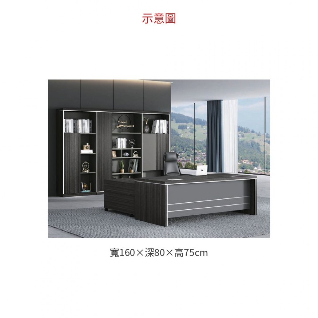 2026 5003 主管桌 L 型 ( 含側桌) ( 鐵刀色) A070-02