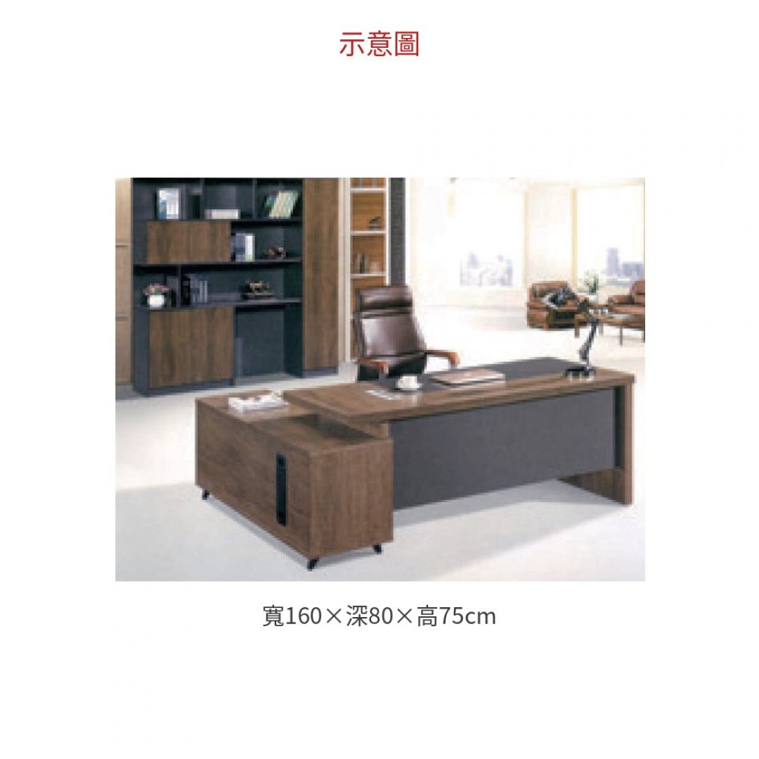 2026 F-09-6 主管桌 L 型 ( 含側桌)