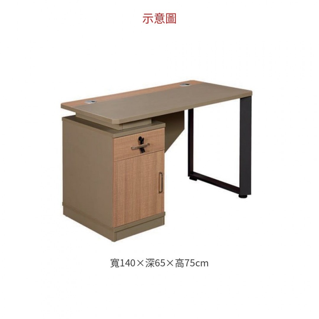 2026 CB-726/140 職員桌
