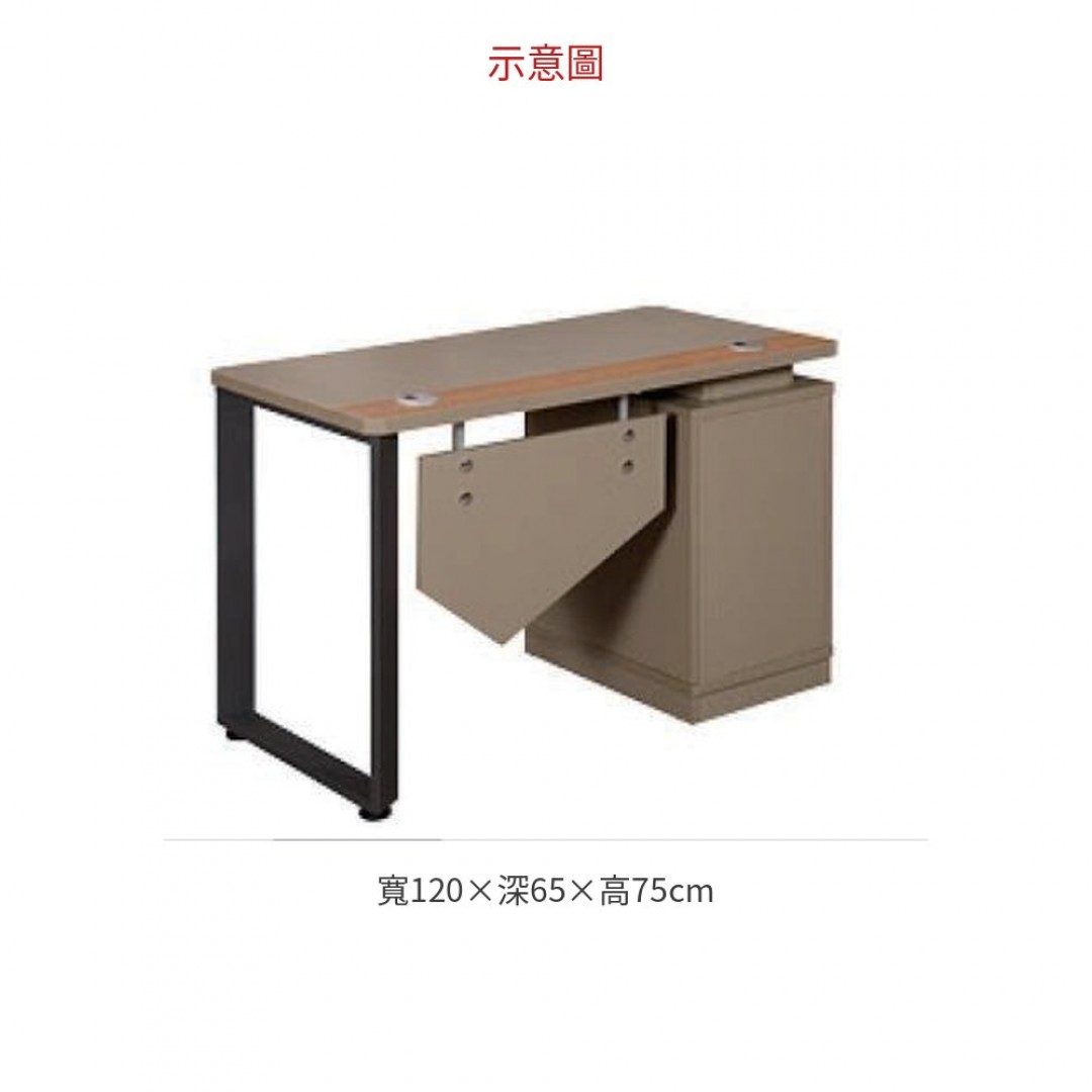 2026 CB-726/120 職員桌