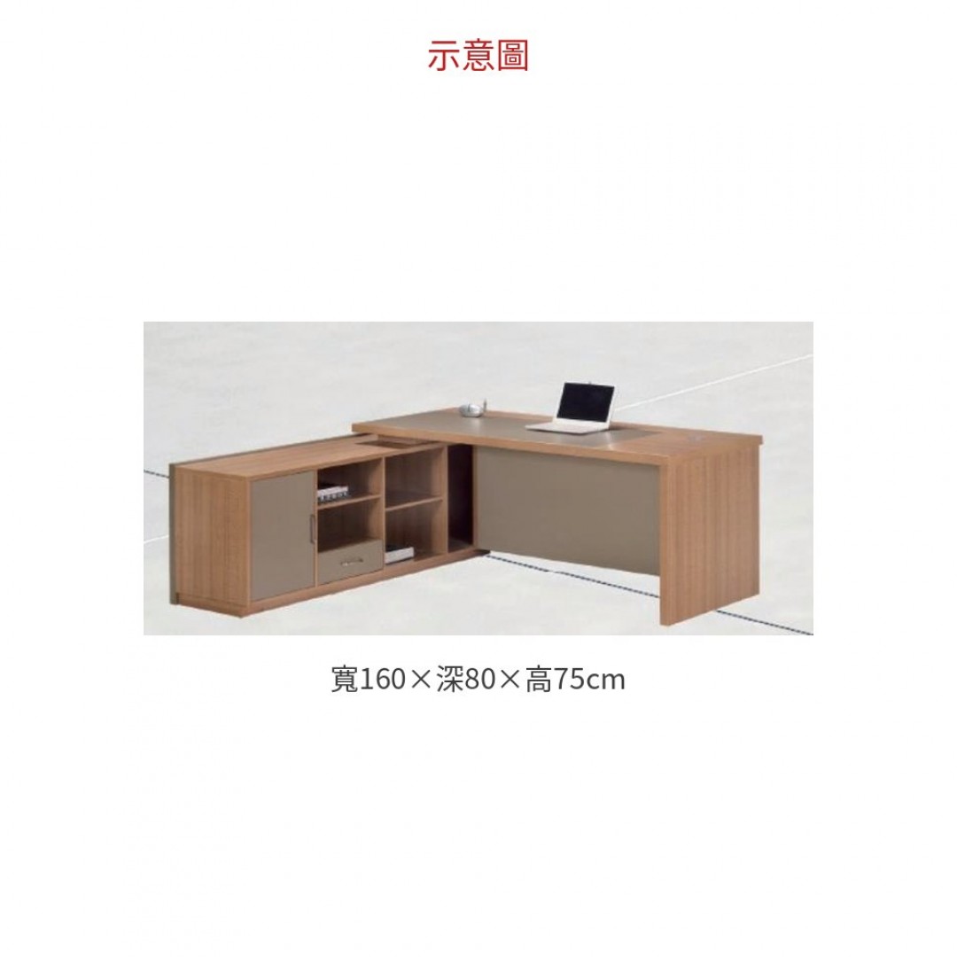2026 CB-707/1608 主管桌L 型 ( 含側桌)