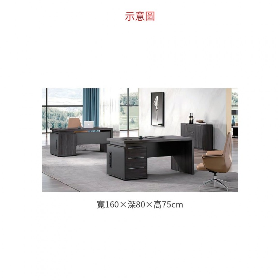 2026 HF-2816 職員桌