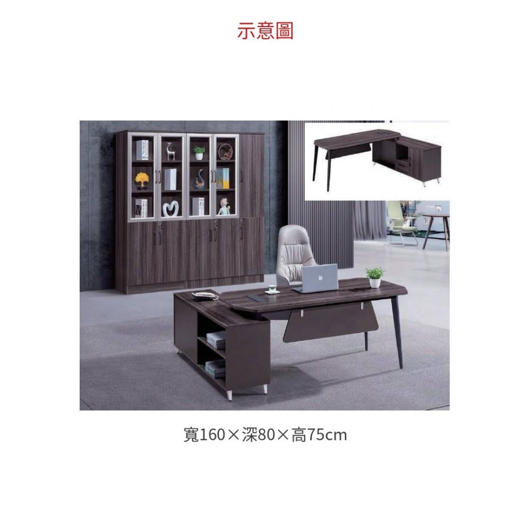 2026 HF-9001 主管桌 ( 含側桌) A075-03