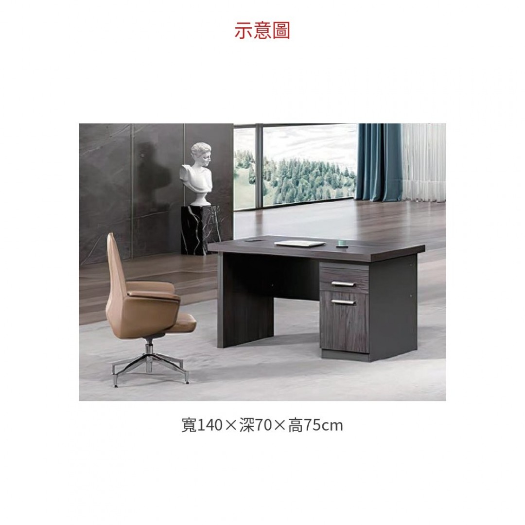 2026 HF-2214 職員桌