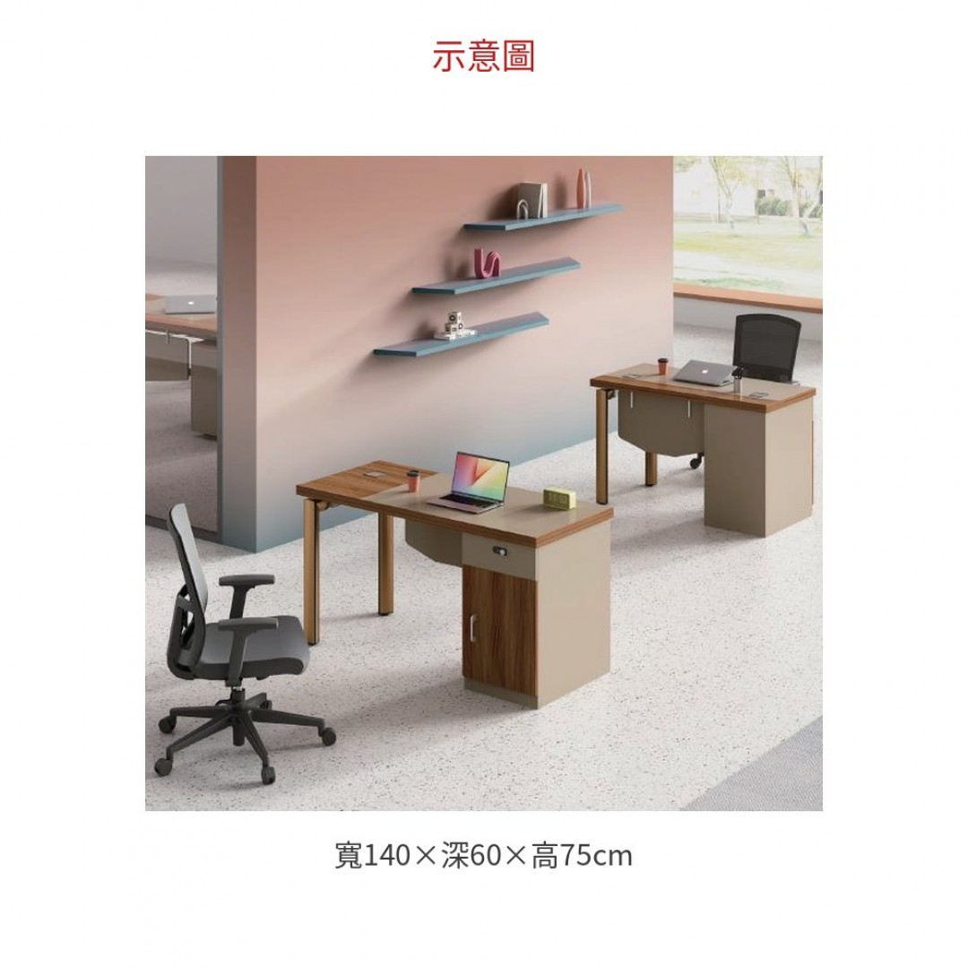 2026 FM-2221 職員桌 A077-04