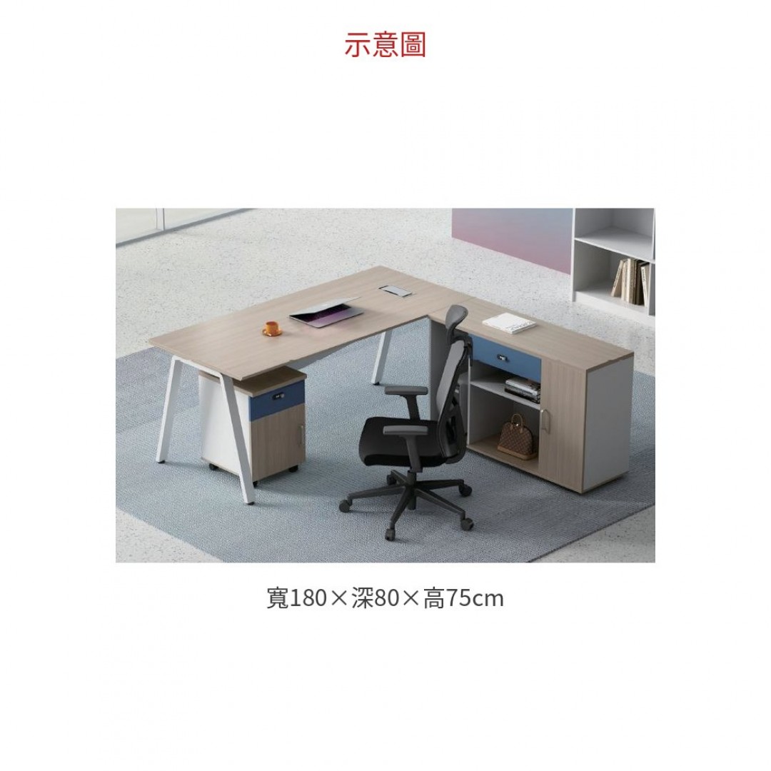 2026 FM-2204 主管桌 L 型 A078-02