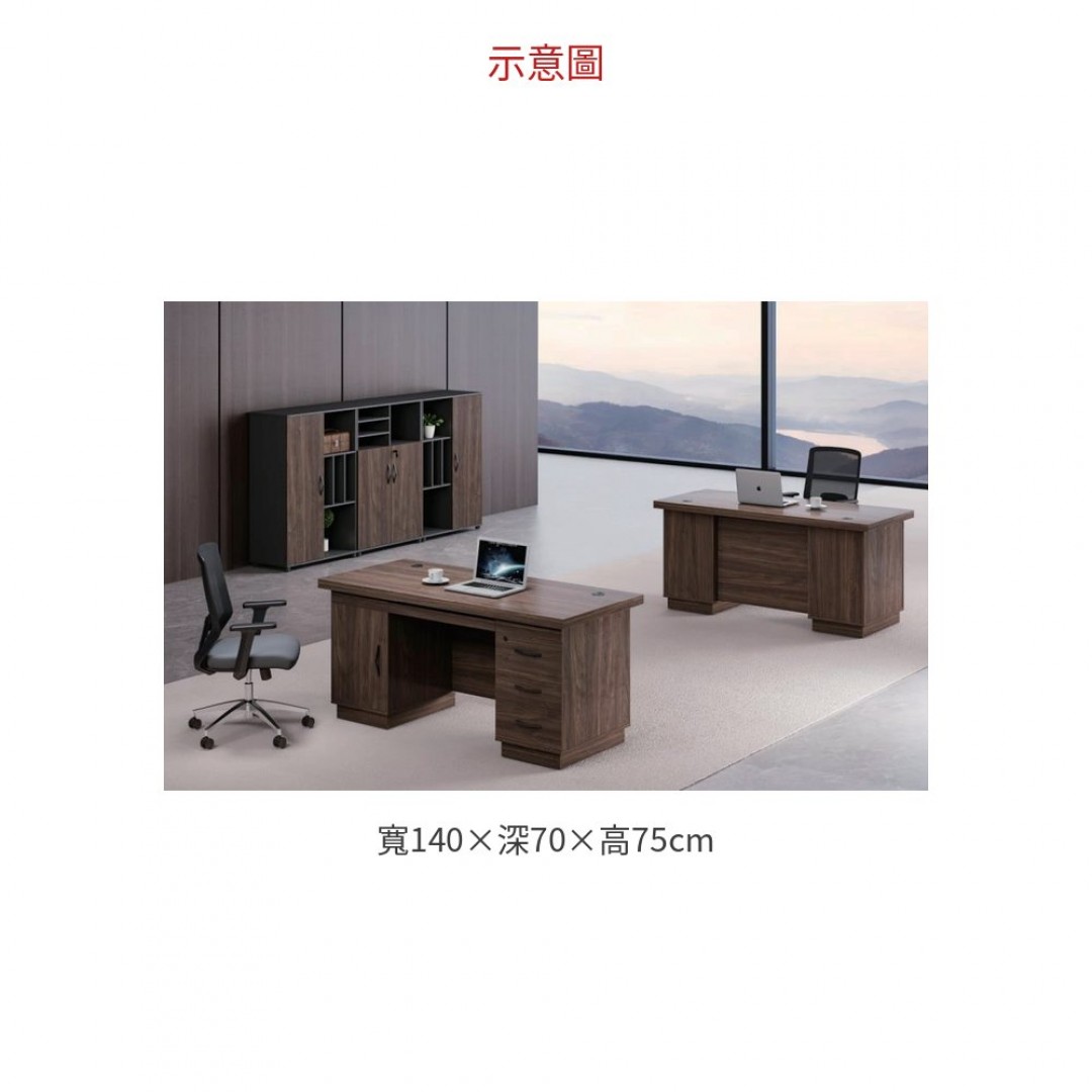 2026 M1-D1514 職員桌