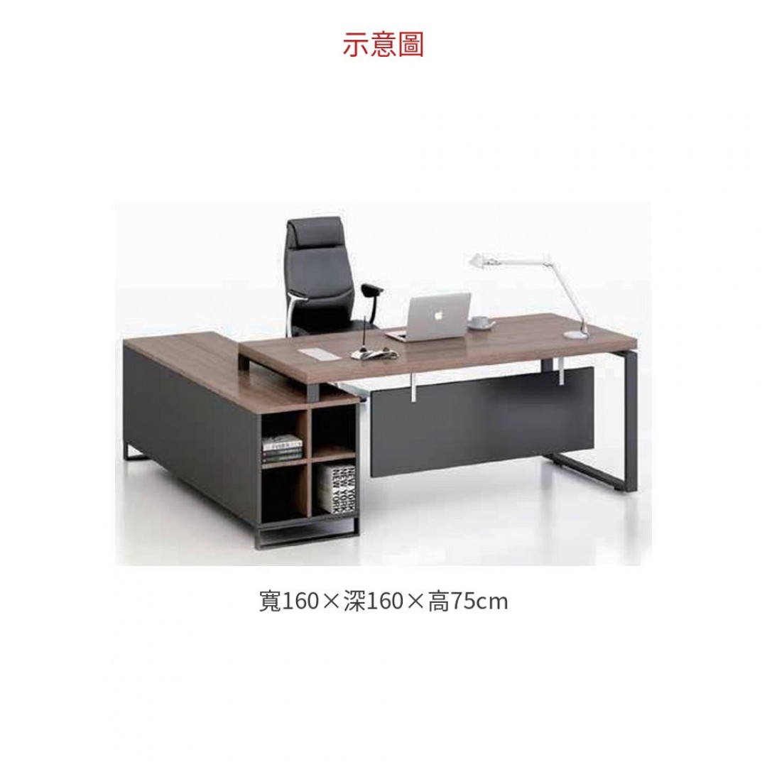 2026 #TL1 主管桌 L 型 ( 含側桌)