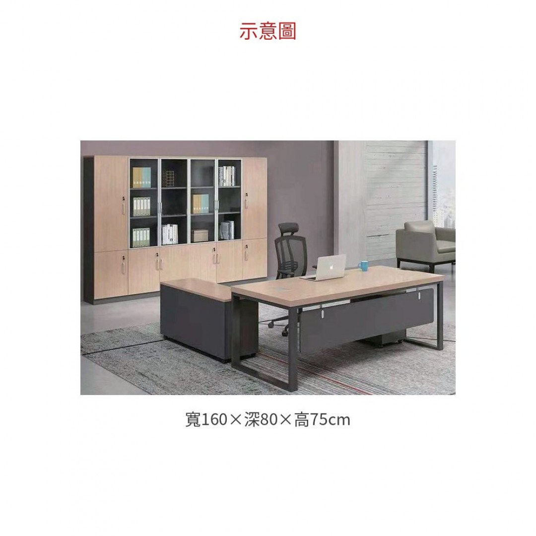 2026 #TL25 主管桌 L 型 ( 含側桌) A080-05