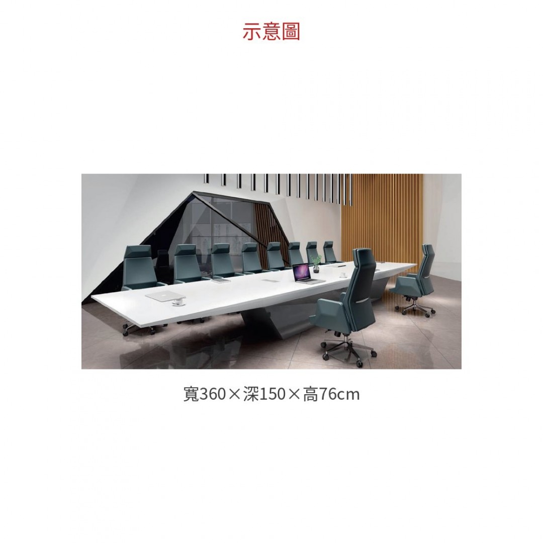2026 JO-9950 登峰會議桌( 烤漆白色）