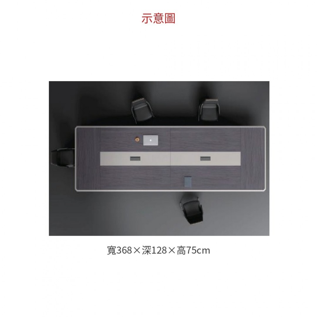 2026 SGD03-3612 會議桌
