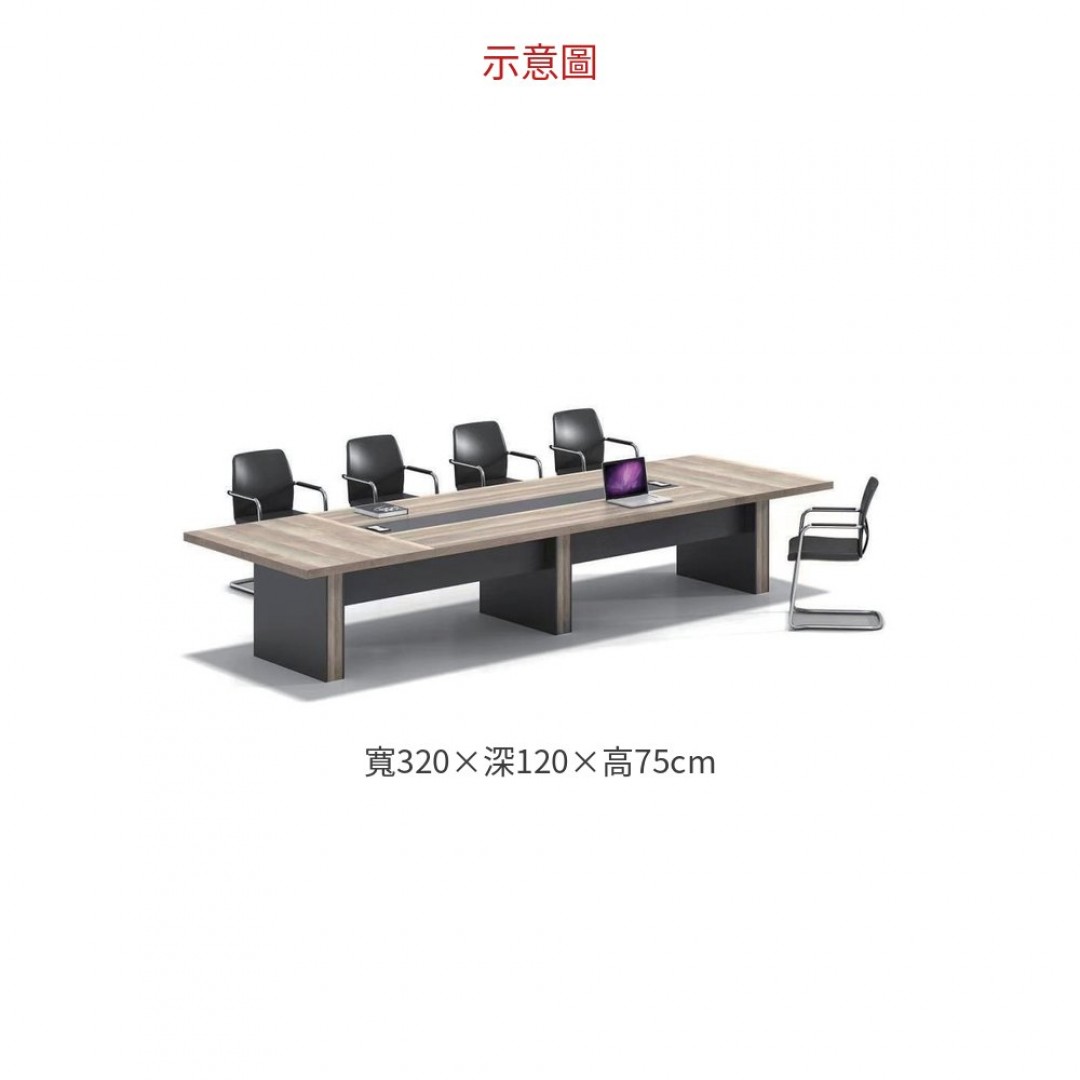 2026 會議桌 A087-03