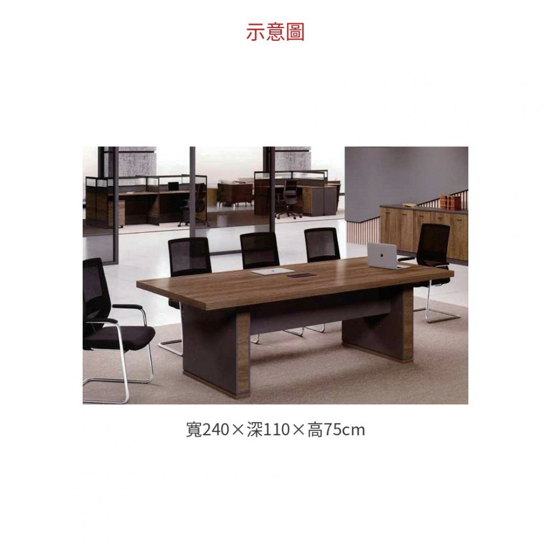 2026 會議桌 A090-06