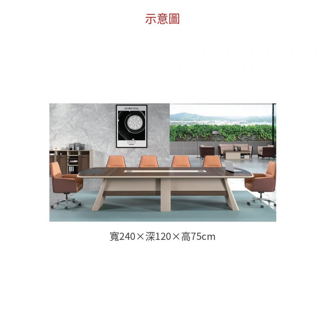 2026 ORS-M2412 會議桌
