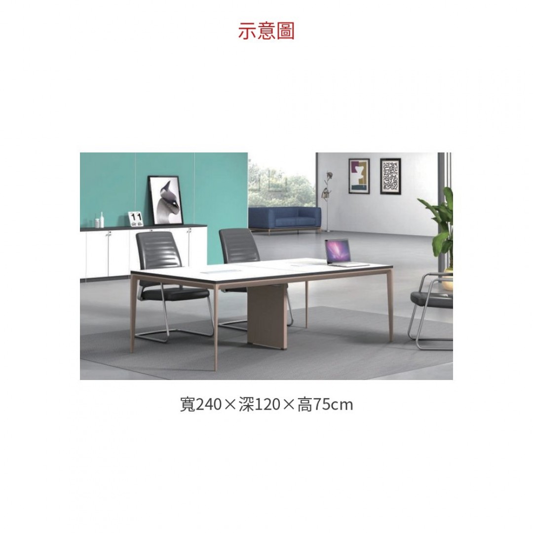 2026 會議桌 A094-04
