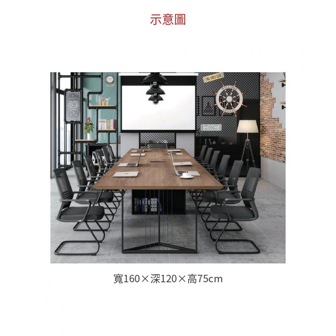 2026 JH-2020A-1612M 會議桌 A098-04