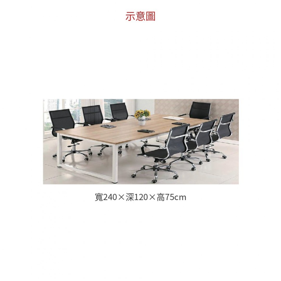 2026 HF-112P5 會議桌