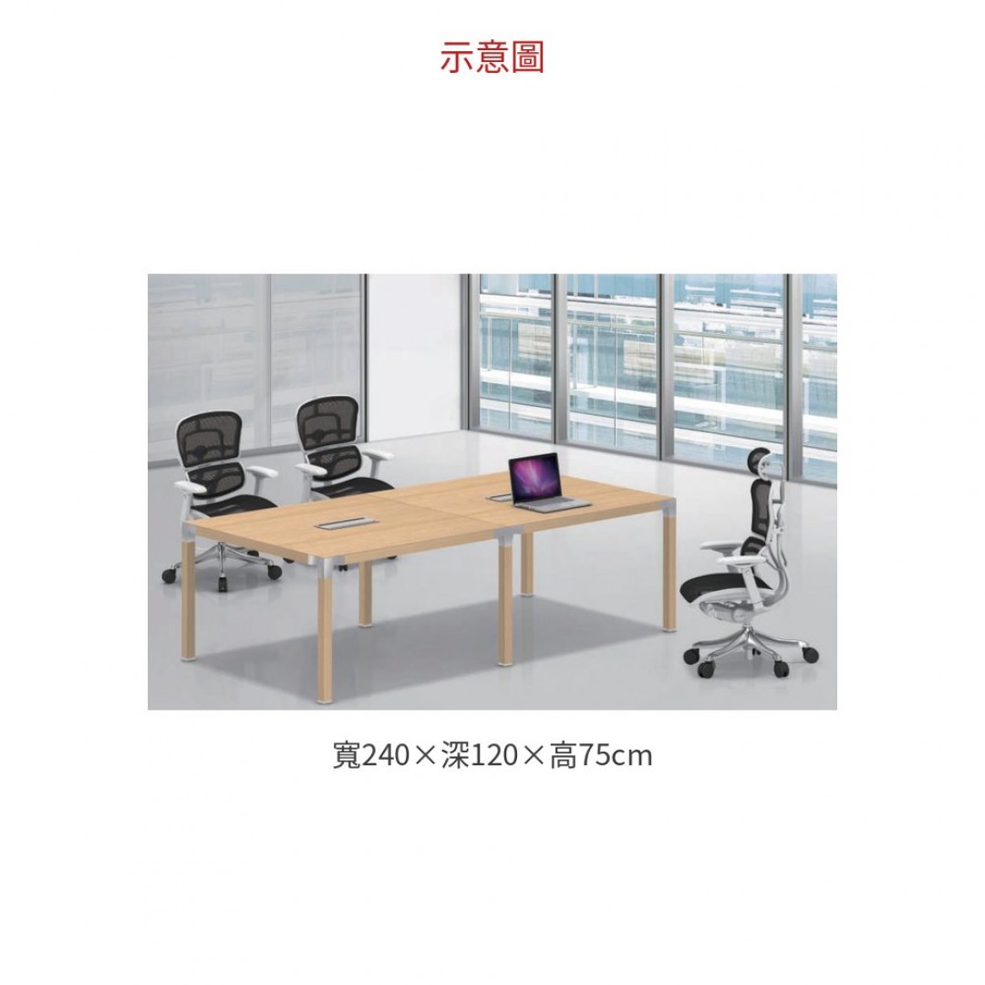 2026 DX-T19 會議桌