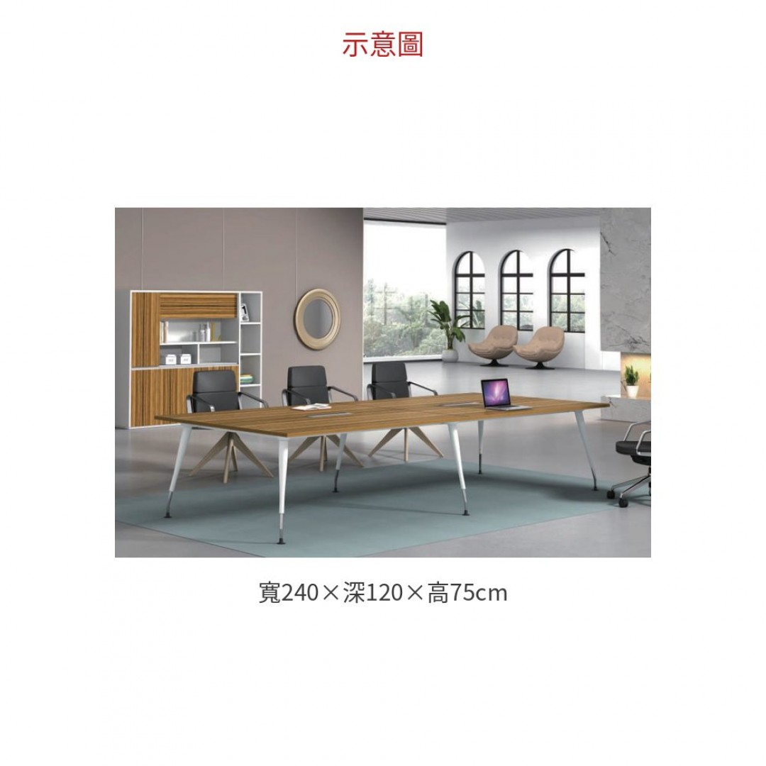 2026 DX-06 會議桌