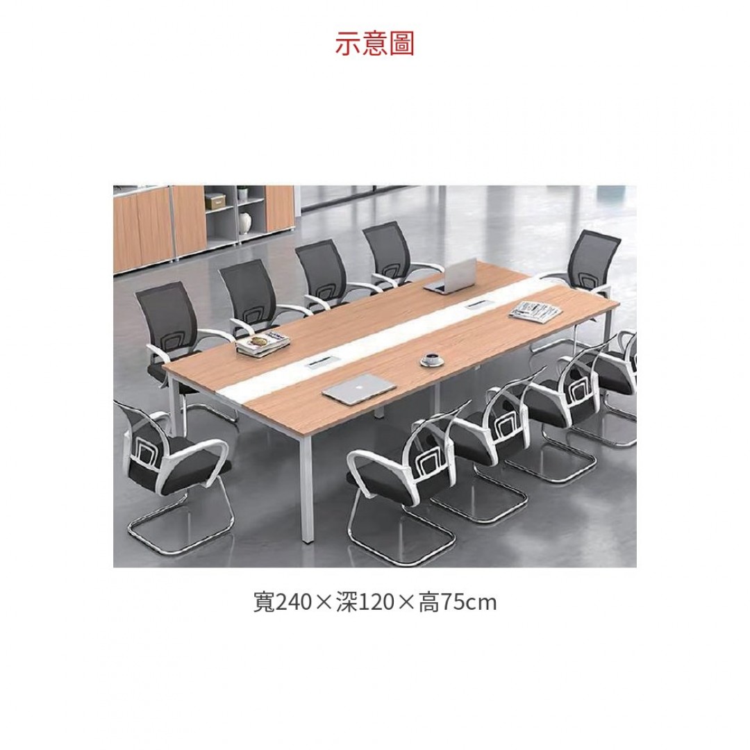 2026 HF112P2 會議桌 A104-05