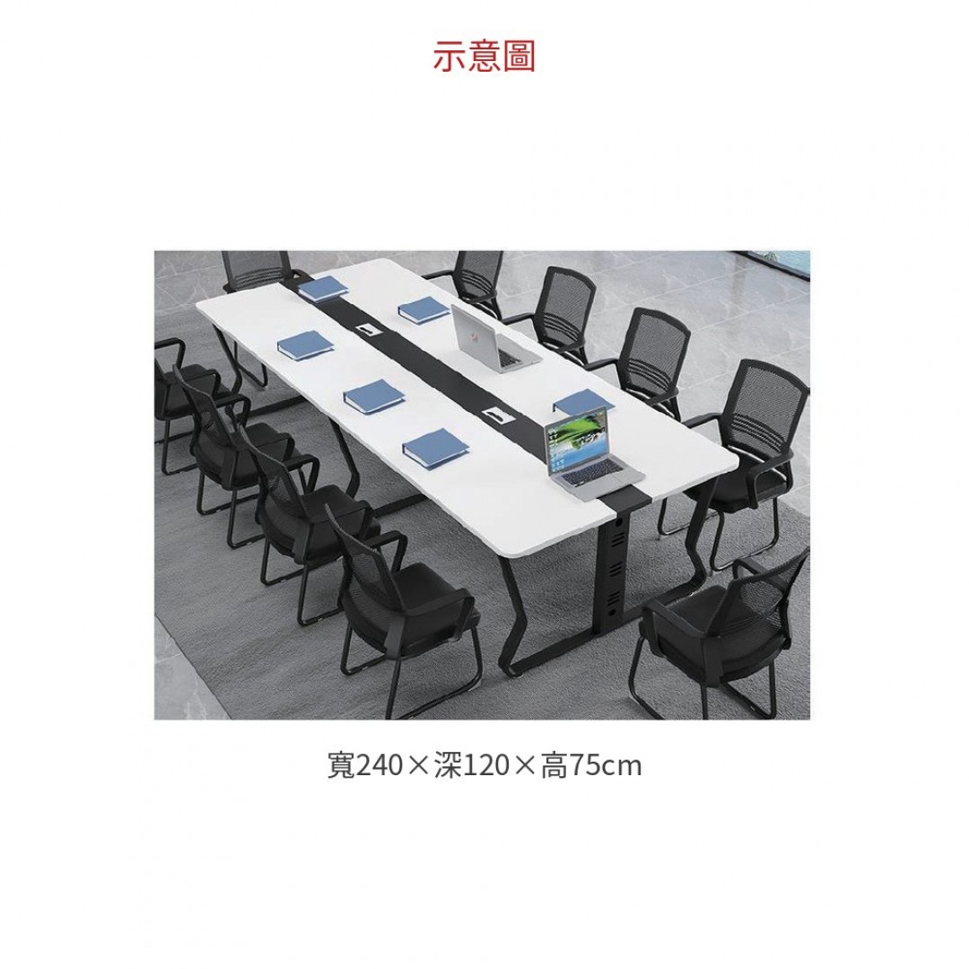 2026 HF112P4 會議桌 A104-06