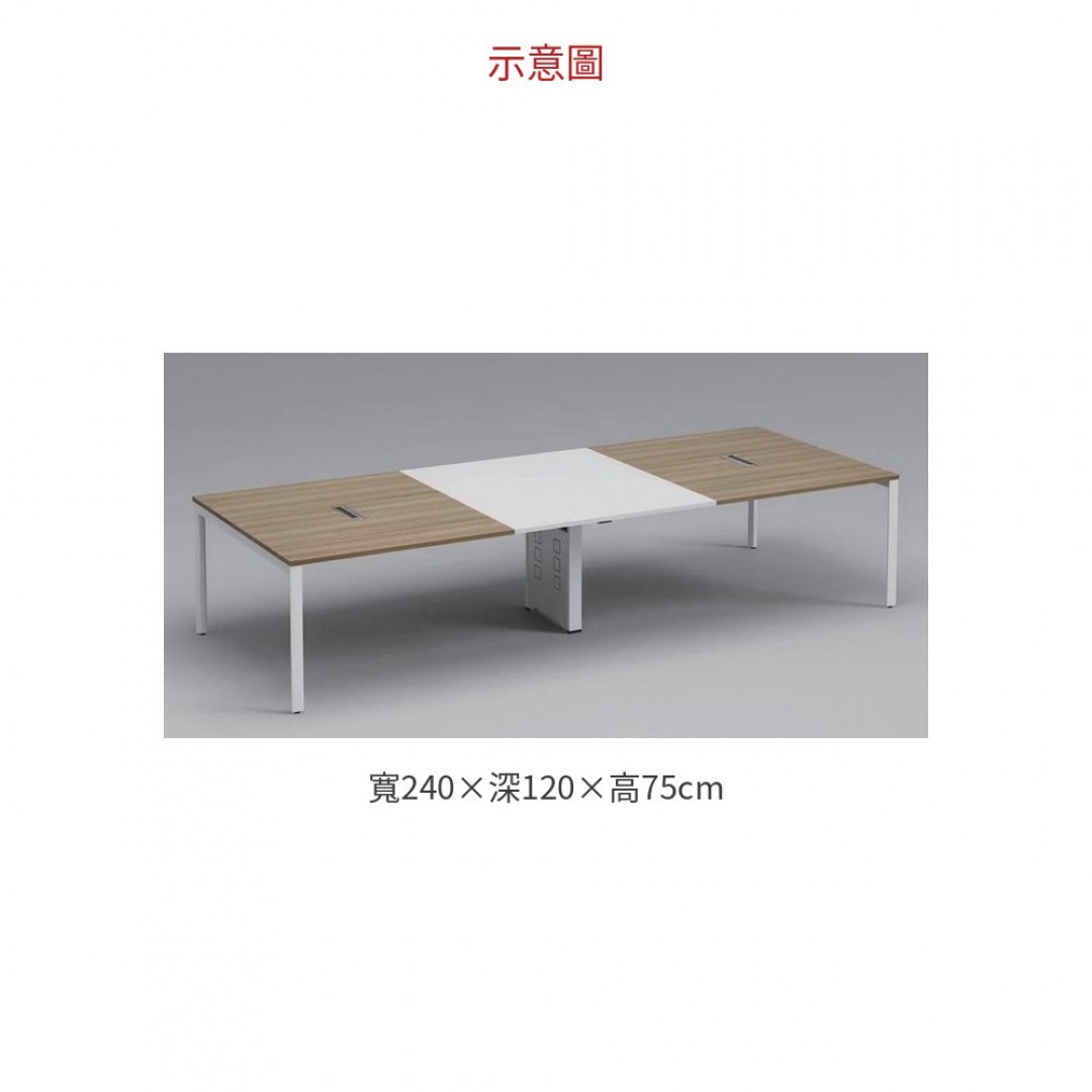 2026 會議桌 A105-03