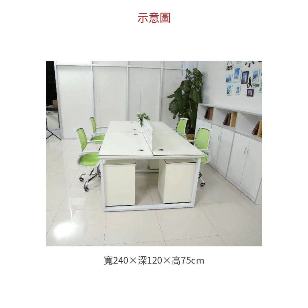 2026 會議工作桌 A105-07