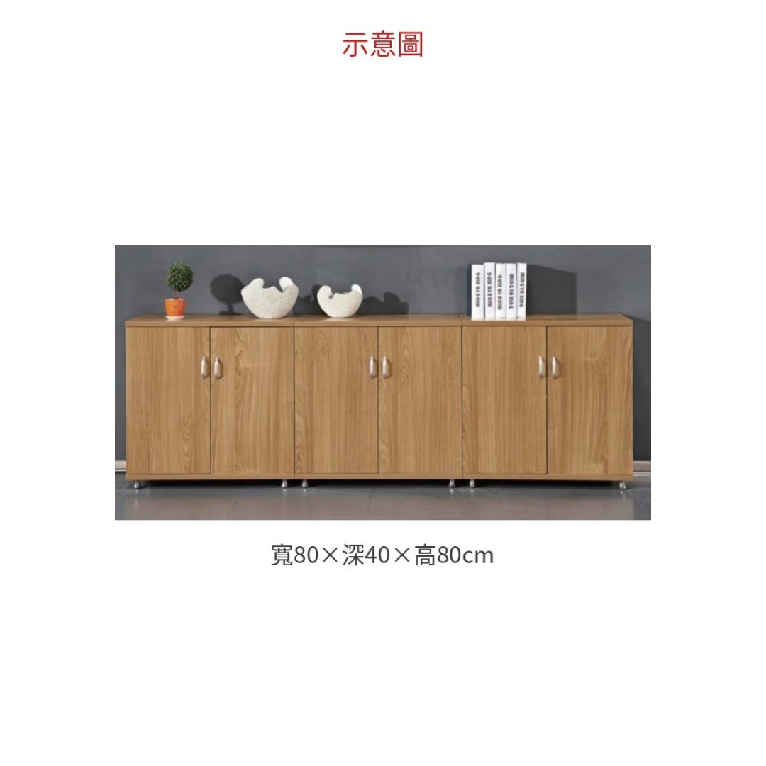 2026 ZTB 置物櫃 A120-02