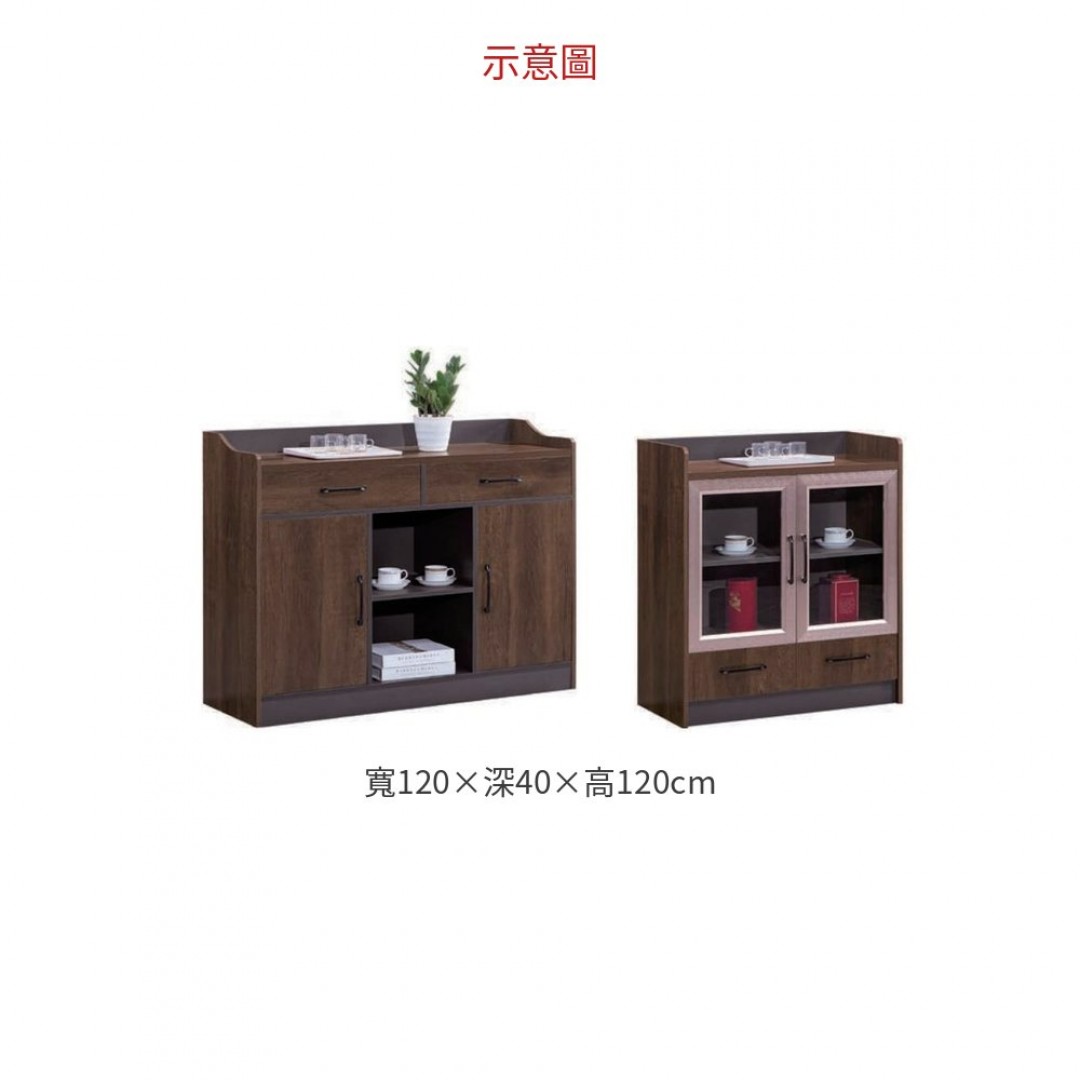 2026 03# 茶水置物櫃 –W4 色