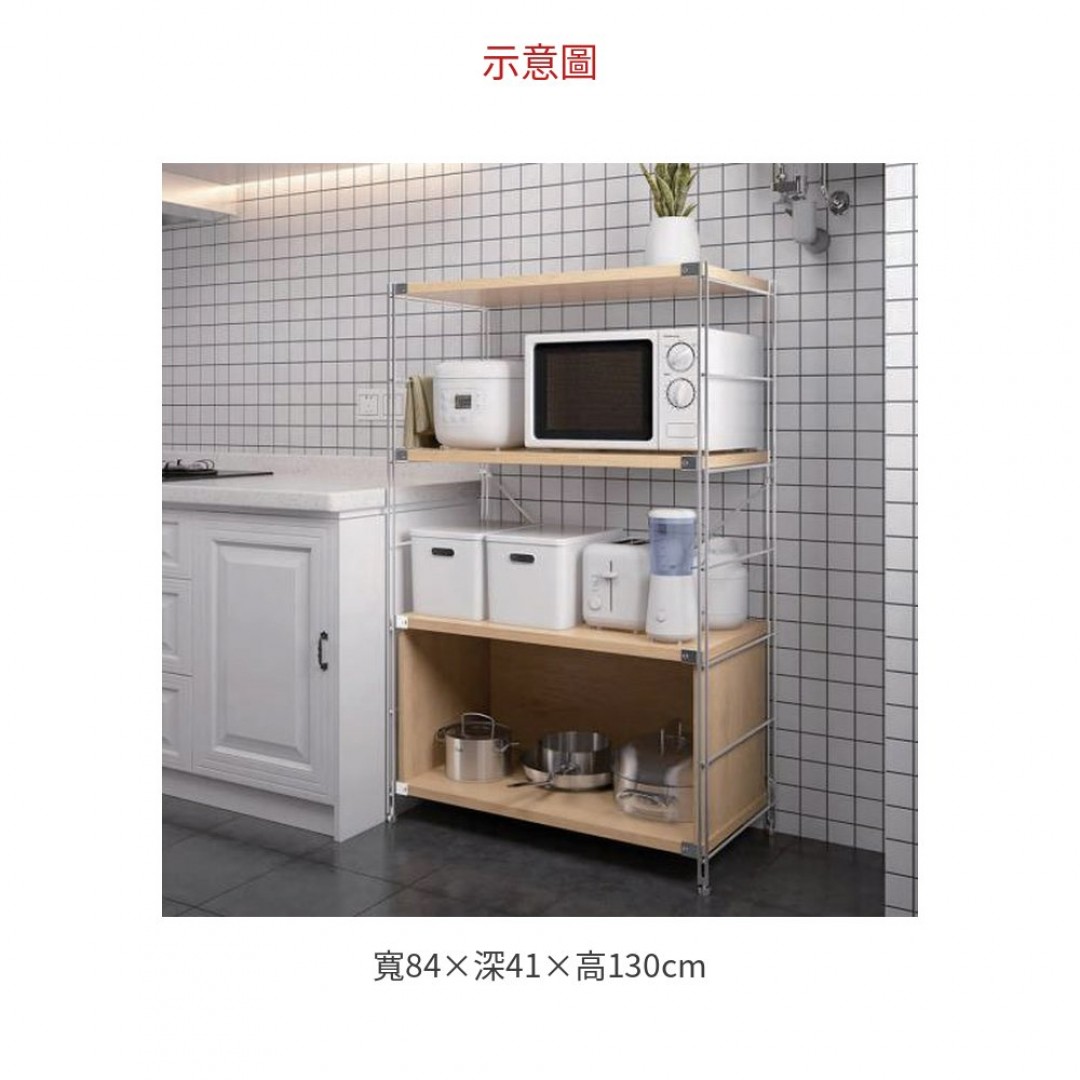 2026 MJ06004-51 組合架/ 電鍍 單座未組