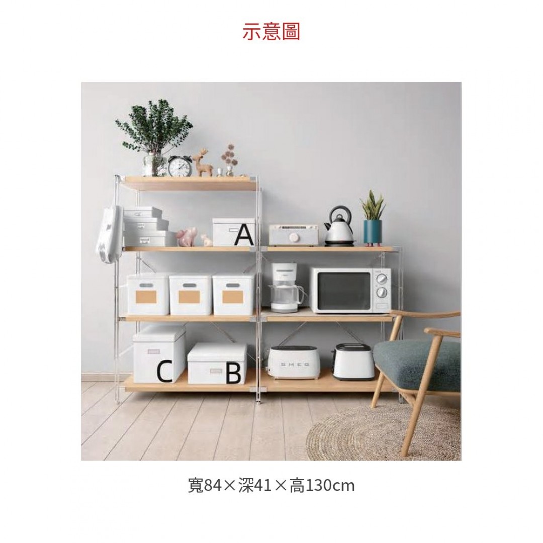 2026 MJ06004-02 組合架/ 烤黑