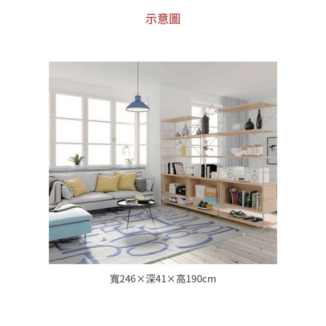 2026 MJ06032-51 組合架/ 電鍍( 未組)