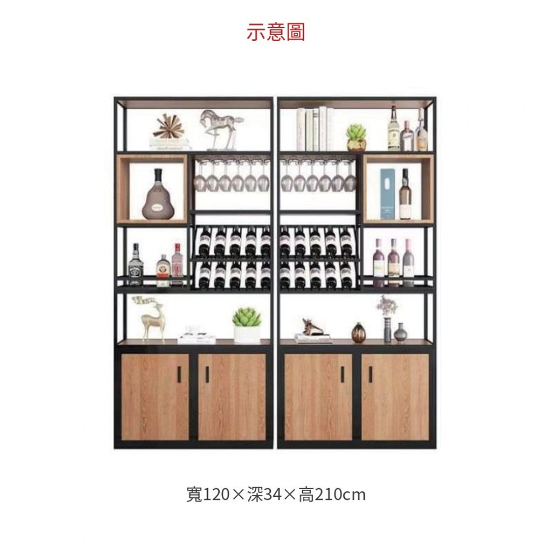 2026 YC-902# 紅酒展示架( 單座)- 木紋色