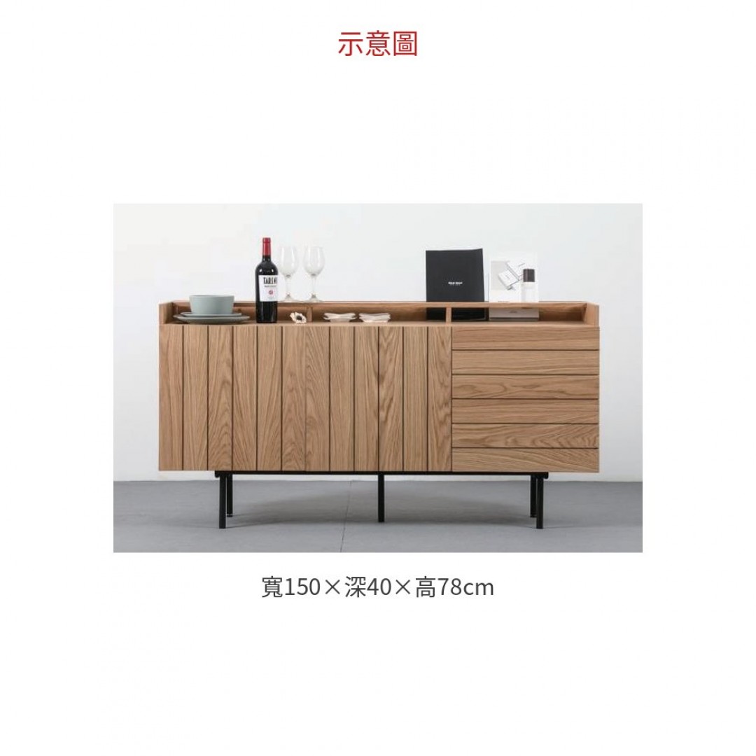2026 1008 茶水置物櫃