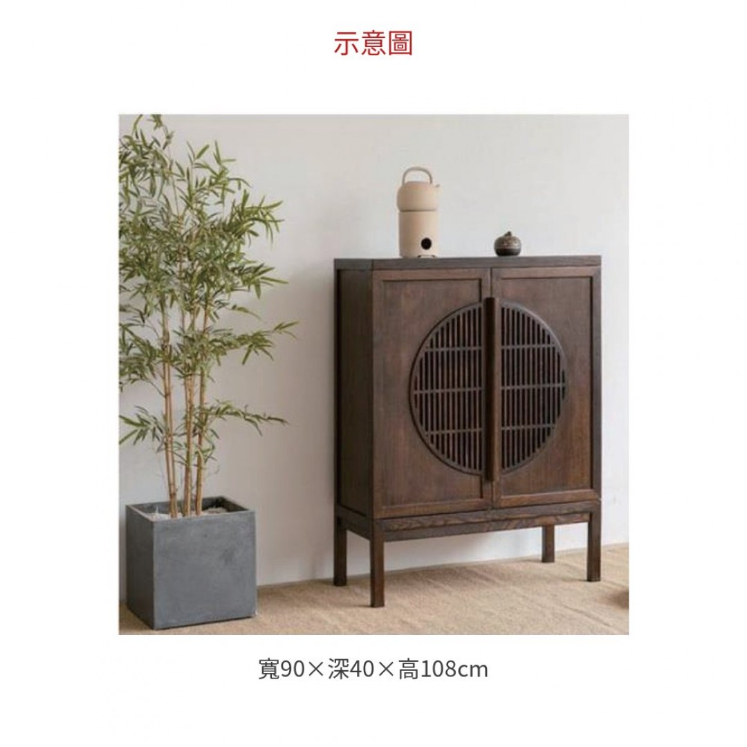 2026 木製置物櫃