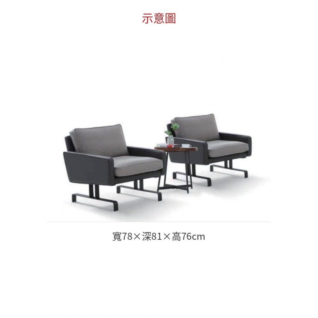 2026 SF2310# 沙發 / 灰+ 黑 – 單人 A185-05