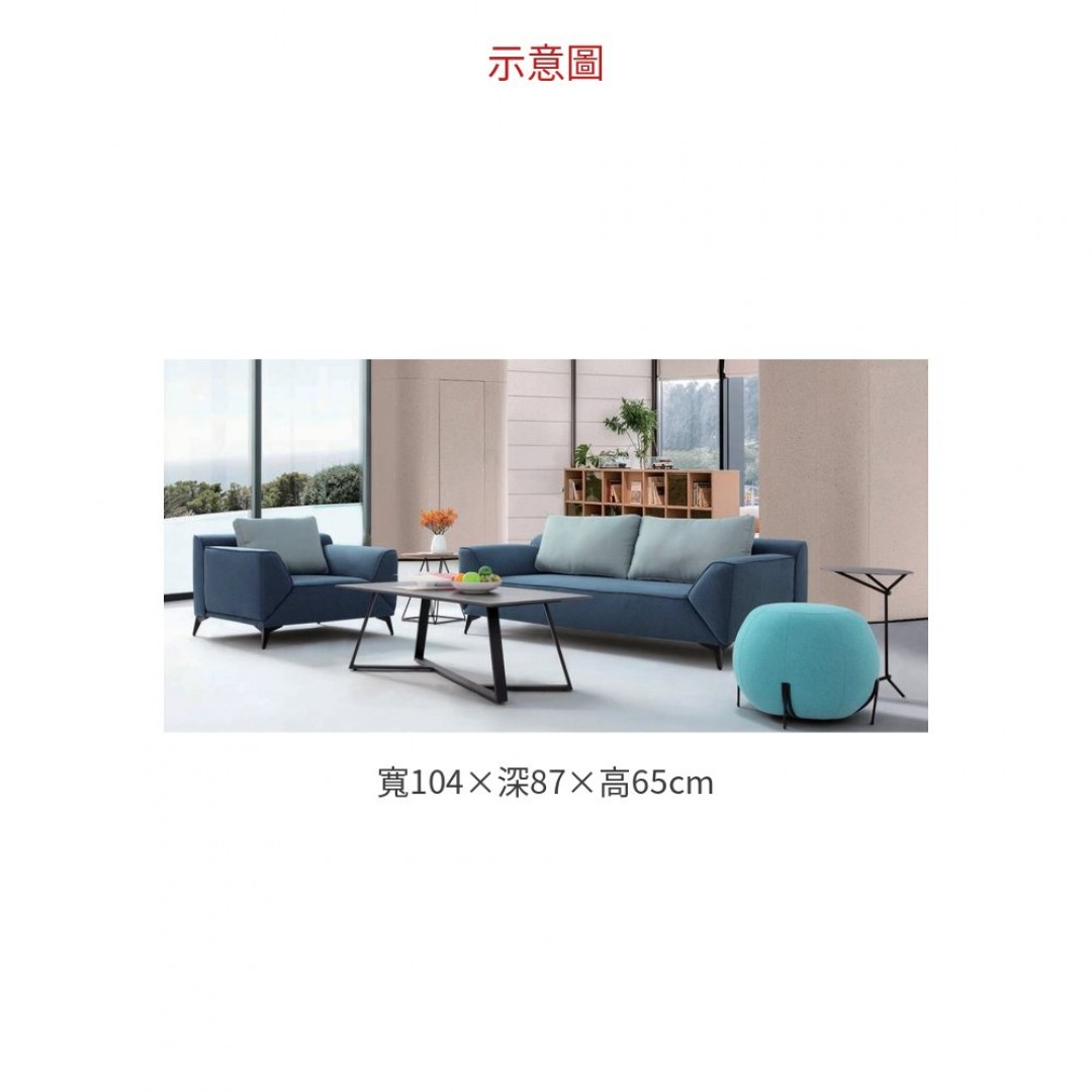 2026 SF2302-1 # 沙發/ 藍布 – 單人