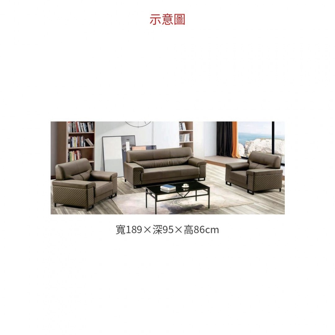 2026 #6046 沙發 – 二人