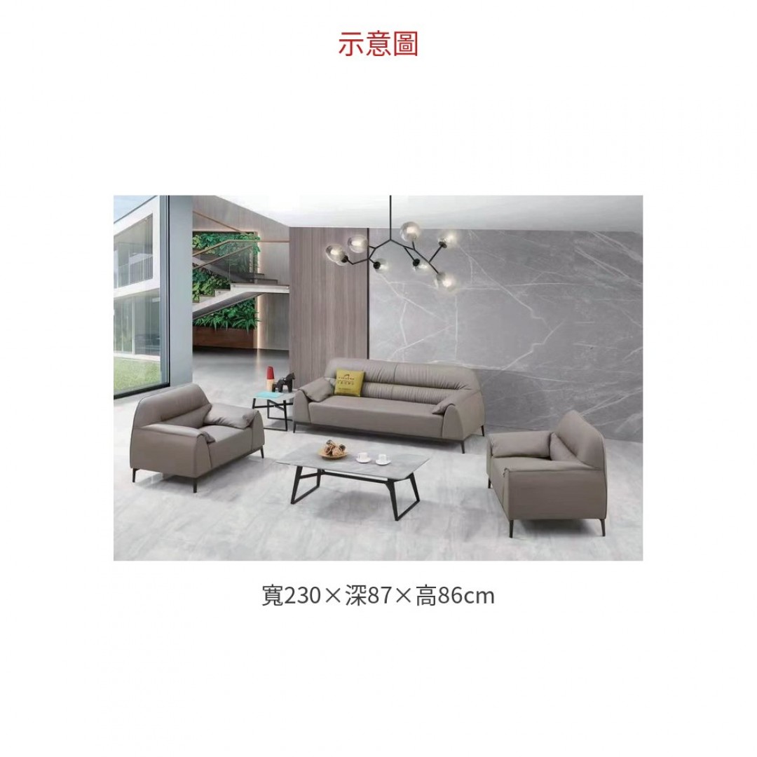 2026 #H203 沙發 – 三人