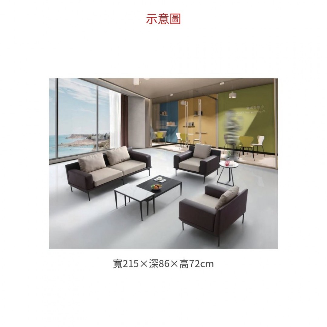 2026 # 沙發 – 三人 A191-05