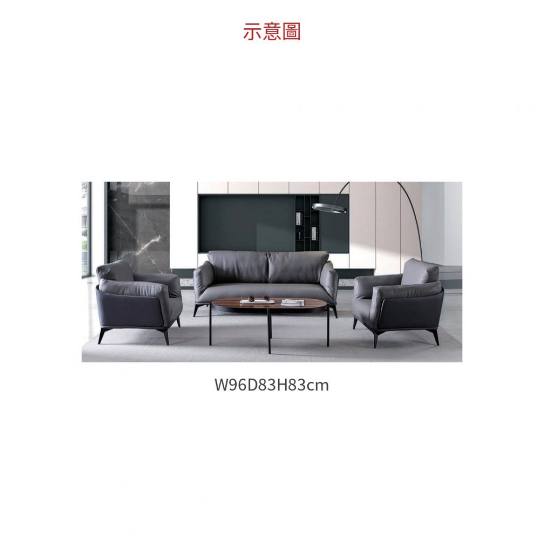2026 #F97 沙發 – 單人