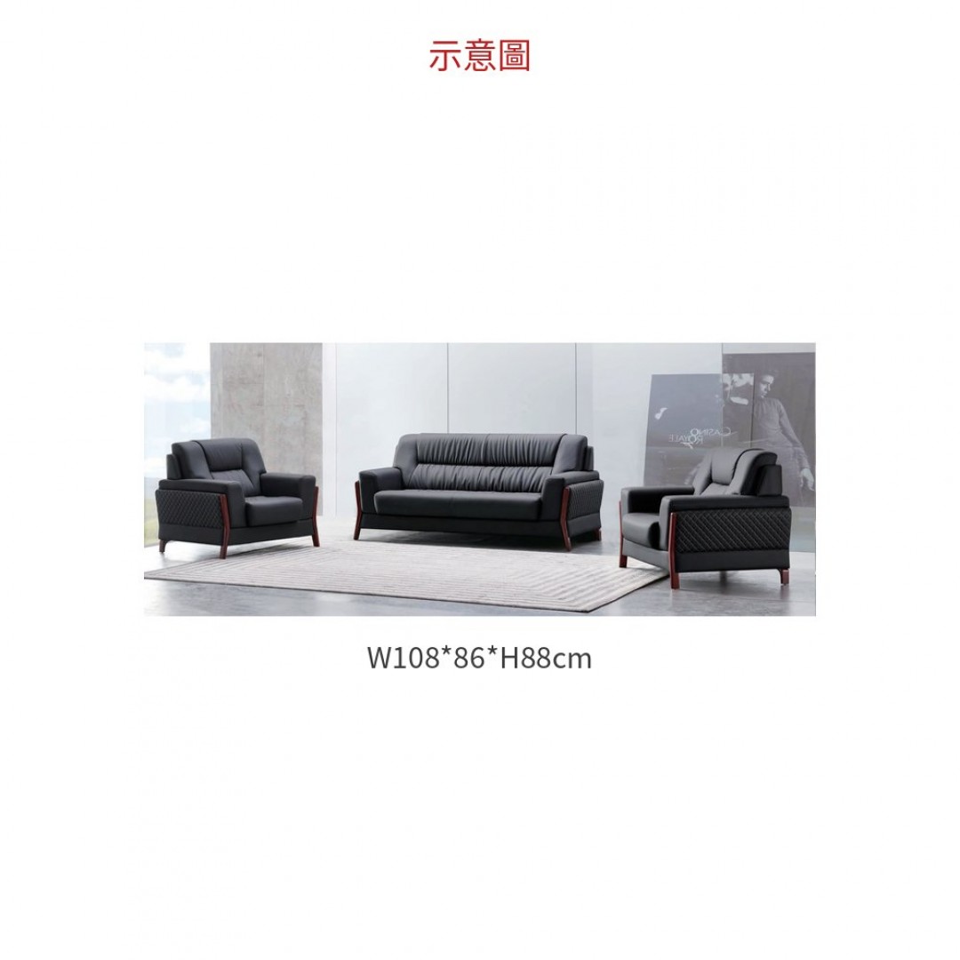 2026 8016 沙發 –1 人